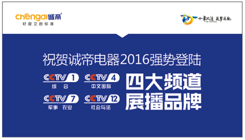 �\(ch��ng)���������Y�����ҕ�Ĵ��l�� Ʒ�ƽ��O(sh��)�~���¸߶�