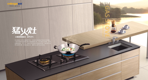 �Ї�ʮ��ȼ?x��)���Ʒ���\�ۣ����ͻ𡱷��@��������