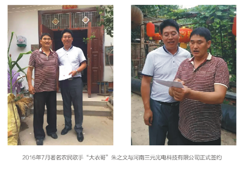 �������̙C(j��) �M����Ԫ��늡��Ї�(gu��)�h(yu��n)�t�⑪(y��ng)�ü��g(sh��)��ӑ��(hu��)��