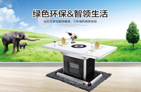 ��ȡů+�Ҿߡ�����Ԫ��는y����ҕ ���콡���Ҿ��µ䷶