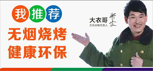 ���c����(sh��)�I(y��)�ۇ����ľ��x���Sֻ��һ�Ρ��h(yu��n)�t��o��������