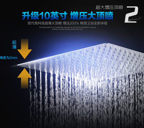 增壓大頂噴淋浴花灑 給你盡享淋浴時(shí)光