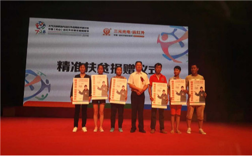 ������֮�⡤�o�h(yu��n)���á������������(d��ng) ��Ԫ����P(gu��n)ע����(zh��n)��ؚ