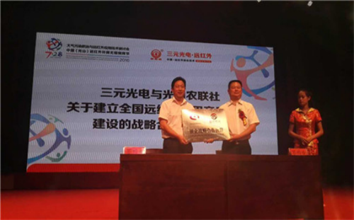 ������֮�⡤�o�h(yu��n)���á������������(d��ng) ��Ԫ����P(gu��n)ע����(zh��n)��ؚ