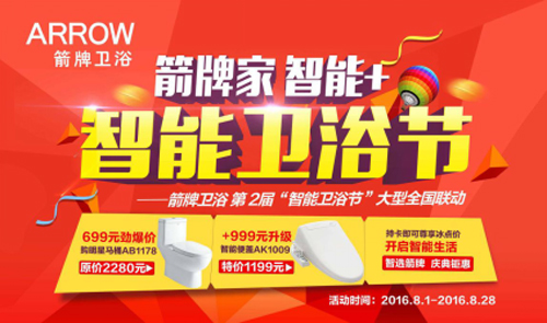 ���W�\�I���� ���������l(w��i)ԡ��(ji��)���I(l��ng)�����L(f��ng)��