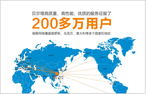 13�|�˹�ͬ�P(gu��n)ע ؐ�������I(l��ng)�ڒ�t�ИI(y��)����Ʒ�ƕr��