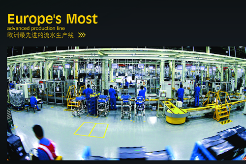 ��˹�D��������(n��i)����ޡ����Ї�ʮ��ڒ�tƷ��