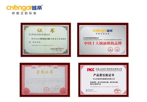 �\(ch��ng)��������ԟo����Ʒ ��ʮ��֮�s