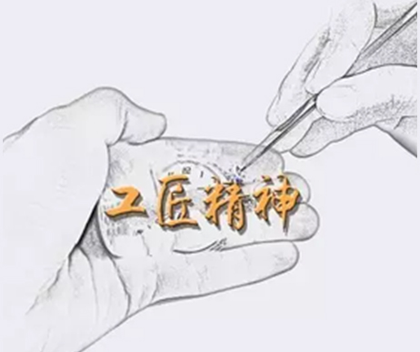 ������������մ��ИI(y��)��(w��n)�} �ᳫ��������