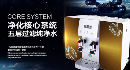 �a(b��)ˮ���Ƀ�(n��i)���� �W�����ˮ��׌��؝��^��