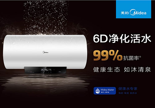 ���ğ�ˮ����(chu��ng)�¡���ˮ�����g(sh��)�����o���ͼ��˽���