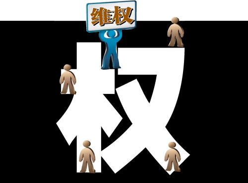 ���o(h��)ԭ��(chu��ng)�O(sh��)Ӌ �����I(y��)�����Ì�������