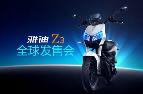 ȫ��(y��u)��늄�(d��ng)܇�����A���ŵ�Z3���c����피�(j��)ِ܇ͬ����