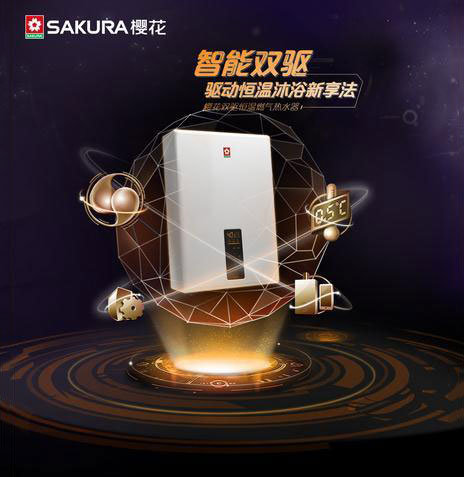 �ѻ���ˮ����һ�_(t��i)׿ԽƷ�� һ�Iʽ����֮�n