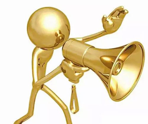 �ɾ͸߶˰��Ʒ�� �a(ch��n)Ʒ�c���b���p����?