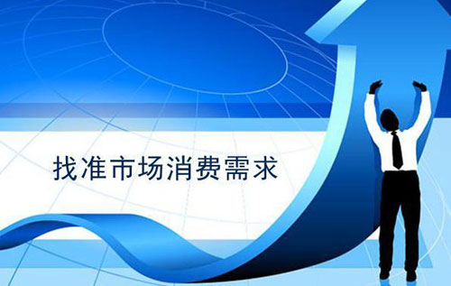 ��ˮ����I(y��)��oץ�Ј��ͮa(ch��n)Ʒ ���F(xi��n)�ɳ��m(x��)�l(f��)չ