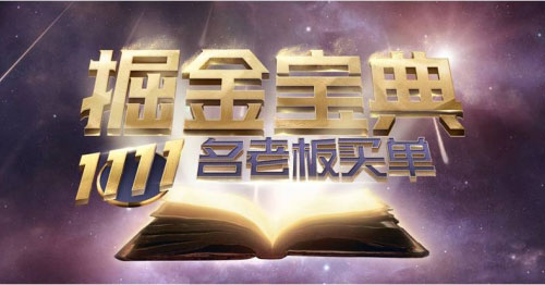 �p11������(d��)����¶ �ϰ����500�f�����˴�