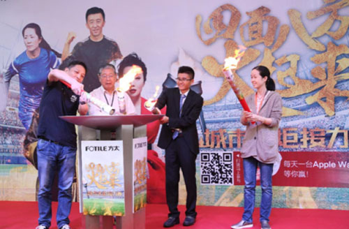 ��̫�pʮһ���ݻ����� �w���������ȼ��32�Ǒ�(zh��n)��