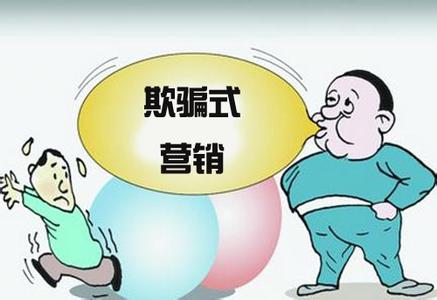 “欺騙式營(yíng)銷”見光死 油漆企業(yè)走上正途是王道