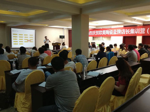 �W���մ��e�k���Ј��΄��c� I�N��(zh��n)����ӑ��Ӗ����