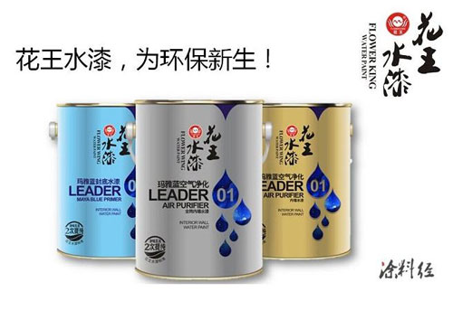 ����ˮ��������F �Ì����fԒ