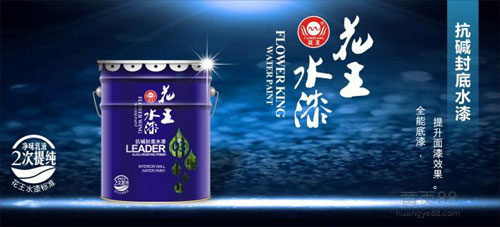 ����ˮ��������F �Ì����fԒ