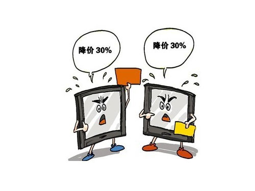 LED�ИI(y��)�M���r���(zh��n)�r�� ������څ����