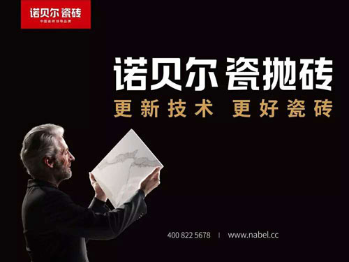 �Zؐ���ɒ��u����(ji��n)�؃r(ji��)ֵ�I(y��ng)�N �D(zhu��n)�͘I(y��)��(w��)ģʽ �������(w��)��(y��u)��(sh��)