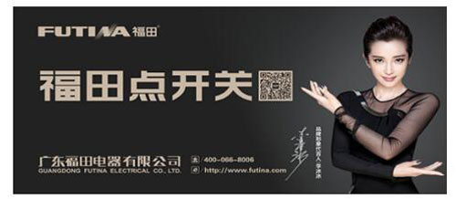 �����c�_�P(gu��n)��Փ�_�P(gu��n)�����ֵ�ı�Ҫ��