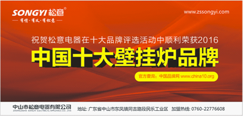 �ڒ�t�ИI(y��)Ʒ��ʢ�� �����I�ܡ��Ї�ʮ��ڒ�tƷ�ơ�