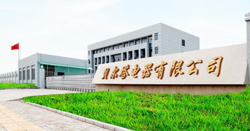 ϲӍ! ؐ�����s�@��2016���Ї�ȼ?x��)�ڒ�tʮ��(qi��ng)��I(y��)��