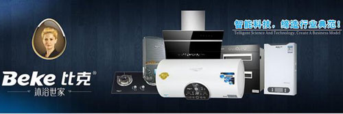 �ļ�늟�ˮ��Ʒ�ƃr(ji��)��(sh��)��?���x�ȿ�