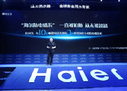 ��(gu��)��(n��i)��õğ�ˮ����I(y��)��������ϴԡ������