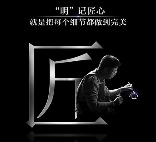 ʮ����Ʒ�ƣ��ԡ����ġ��쾫�� ��Ʒ�|(zh��)������