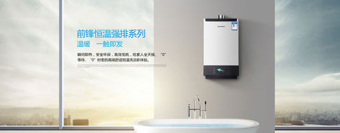 �F(xi��n)���h(hu��n)����(ji��)�ܲ�ů �xǰ�h�ڒ�t