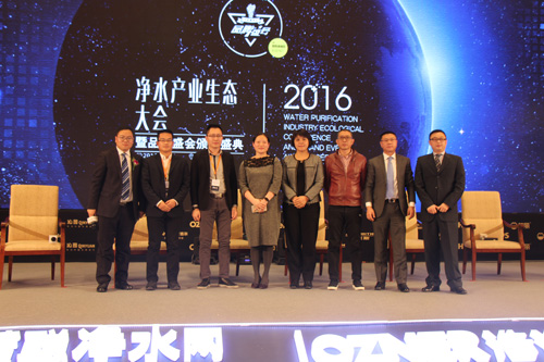 ������ˮ��i���Ї���ˮ�a�I(y��)�D�ͱ���ęC��������(zh��n)