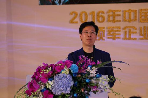 ��(chu��ng)���ں� 2016�Ї������ИI(y��)����ڏV����Ļ