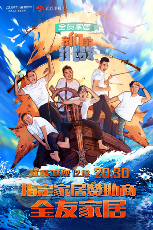 ȫ�ѼҾӔy�֡��҂�������(zh��n)�� ���ʠI�N���I�r���L��