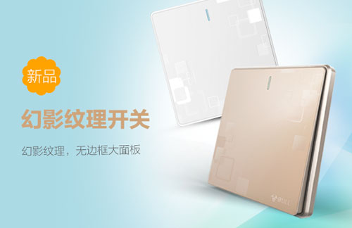 �Ї������_�P(gu��n)Ʒ�ƹ�ţ��Ʒ�_�P(gu��n)�_���Ҿ����w�(y��n)