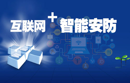 ���2016��ʮ�(xi��ng)�c�������P(gu��n)�ć��Ҽ�(j��)���߷�Ҏ(gu��)