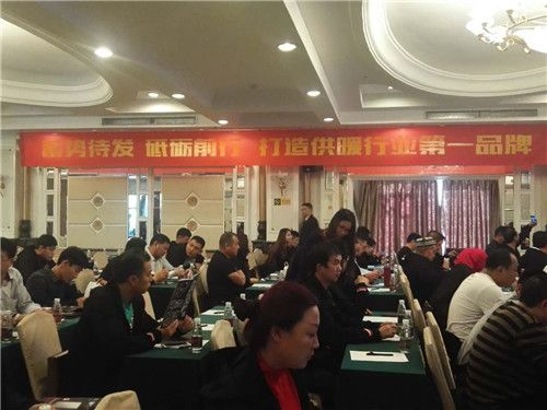 ���(sh��)���l(f��)�ƵZǰ�� ���R2016��ȿ��Y(ji��)��(hu��)�hӭ���x��