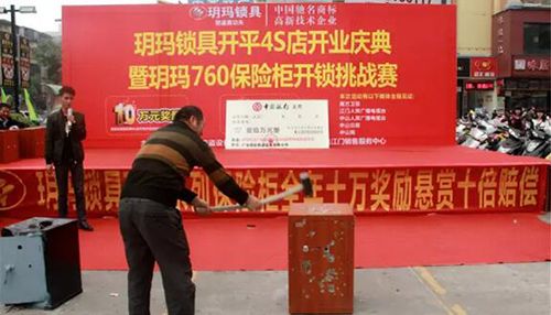 �������w �i��ʮ��Ʒ�ƫh���s�ߡ��Ї�ʮ���i�����Q̖