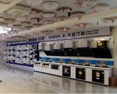 Ʒ�|(zh��)��(chu��ng)�����ȿ˳ɞ��Ї�늟�ˮ���L(f��ng)���(bi��o)