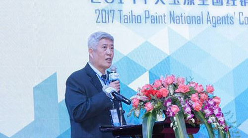 �����ɹ� չ��δ�� 2017��������_��(j��ng)�N�̕�(hu��)�h