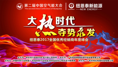 ���r(sh��)�� 2017ȫ��(gu��)�՚������ؔ(c��i)�����(hu��)���ذ����u