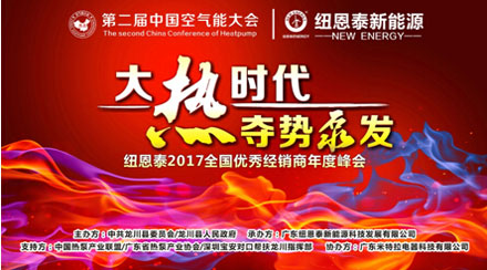 ��ˮ�I�����������܊�����՚��ܟ��