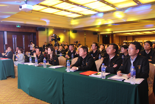 ����ף�R��2017���\(ch��ng)�۴���������(hu��)¡�����_(k��i) ȫ������ҫ������