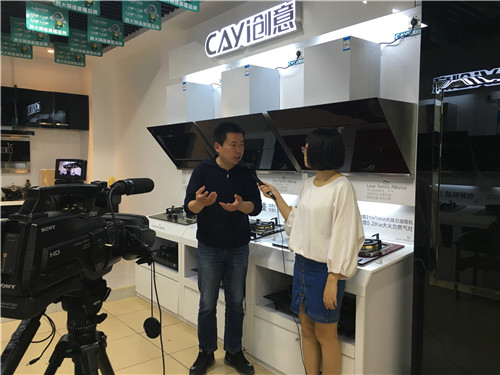 2017��(chu��ng)�⽛(j��ng)�N����Մ���A�M���_ ��Ї��Ј�����