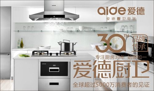 �۵N�l(w��i)��ע�N��30�� �s�@���Ї�(gu��)ʮ����͟��C(j��)Ʒ�ơ�