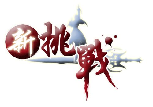 ���R����(zh��n) �Ї���ˮ��Ʒ����I(y��)�ɏ��@Щ����ͻ��